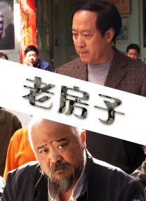 国产精品亚洲专一区二区三区