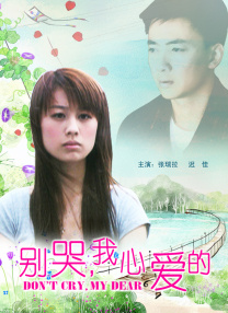 在线亚洲欧美日韩