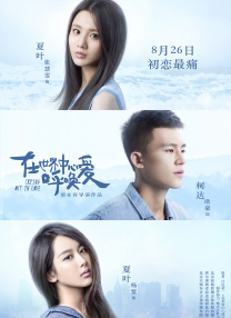 美女打扑克