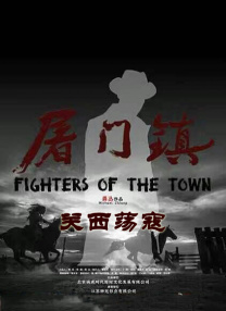 国内自拍91