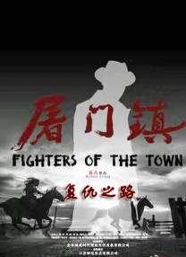 亚洲免费网站在线观看