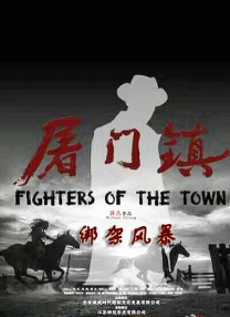 欧美自拍视频