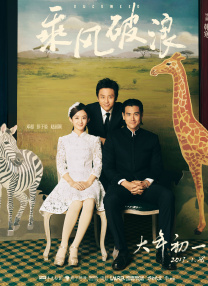 日本免费无遮挡