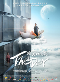 综合网婷婷