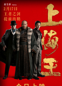 十八模1.1.3