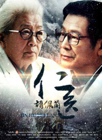 99久久久精品免费观看国产蜜