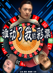 精品福利影院