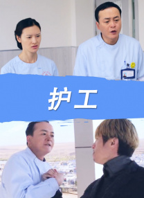 henhenca狠狠操