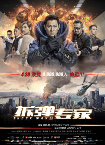 女房炮仲友