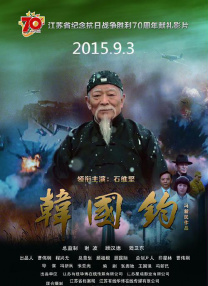 波多影视
