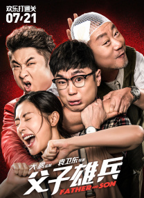 gay男高中白内裤xnxx