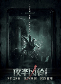 医院的护士