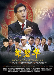 老师含紧一点h边做边运动视频