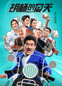 日韩亚洲二区