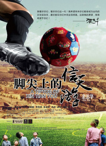 久久精品国产一区二区三区