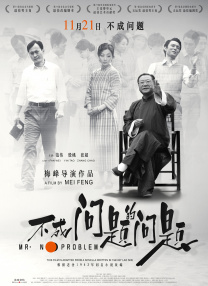 一区二区三区欧美