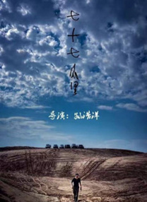 日韩精品麻豆