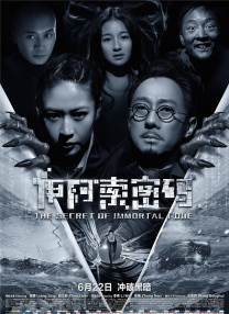 中文av在线全新