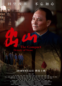 欧美 视频 一区