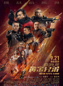 ass女人高潮pics图片
