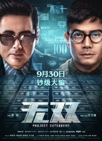 青青草视频在线观看