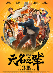 全部费免一级毛片不收费