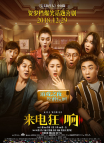 天天摸夜夜添久久精品麻豆