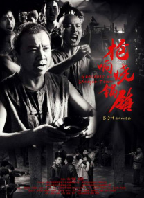 午夜欧美福利