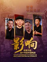 日韩在线观看的话
