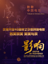 大尺度做爰床戏呻吟沙漠