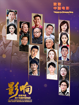 香蕉免费一区二区三区