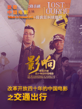 色啦啦