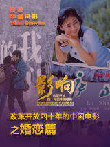 她们的原视频