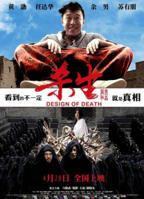 国产视频一区在线播放