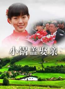 《女教师的味道3》在线播放电影