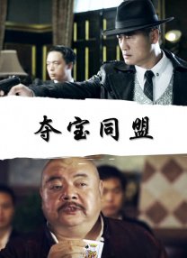 春雨电影大全在线观看