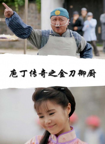 中国小帅男男gayxnxx动漫