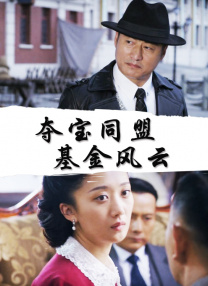 四虎影视在线影院www