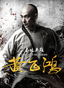 伊人热热
