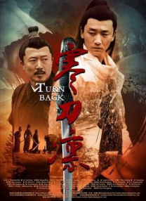婷婷色影