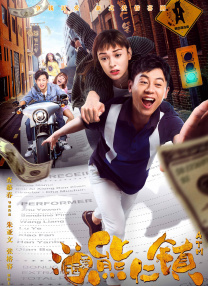 亚洲综合热