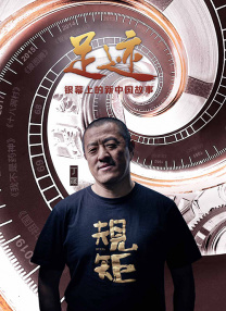 精品无人乱码一区二区三区
