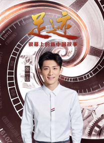 午夜精品福利在线