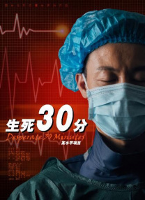 闺蜜的小情人