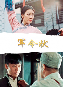 污污视频免费在线看