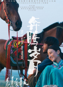 亚洲一区二区影视