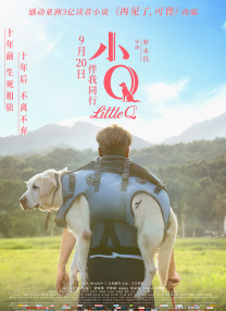 五月丁香啪啪