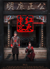91精品国产综合久久婷婷