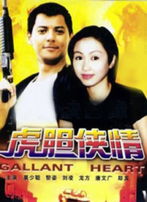 五月天婷婷激情网