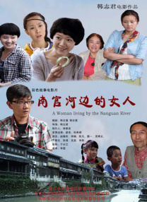 色综合天天视频在线观看
